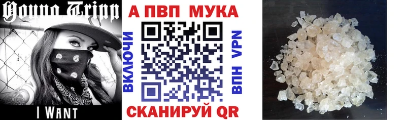 Купить Белорецк МЕГА tor  КОКАИН  МЕФ  Бошки Шишки 