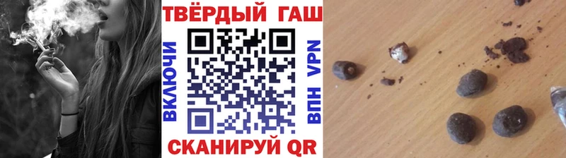 кракен зеркало  Белорецк  Гашиш индика сатива 