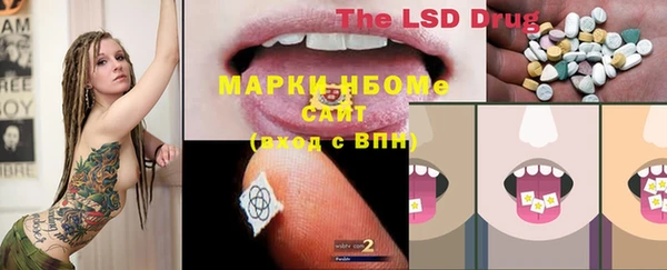 гашиш Алексин