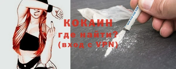таблы Алексеевка