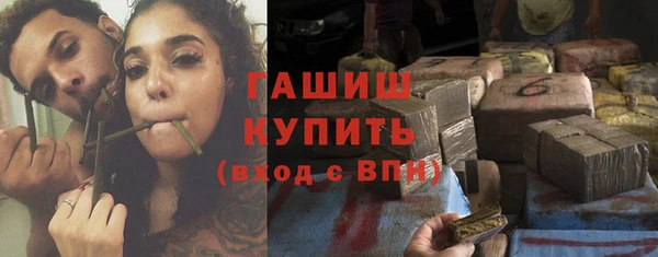 тгк Алзамай
