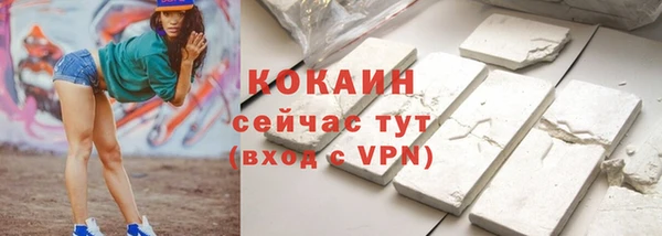 таблы Алексеевка