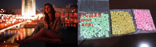 тгк Алзамай