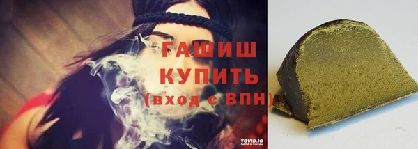 гашиш Алексин