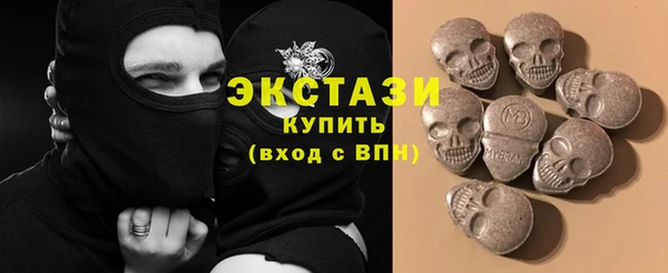 тгк Алзамай