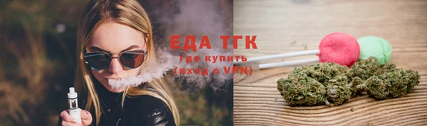 гашиш Алексин