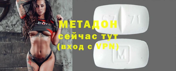 таблы Алексеевка