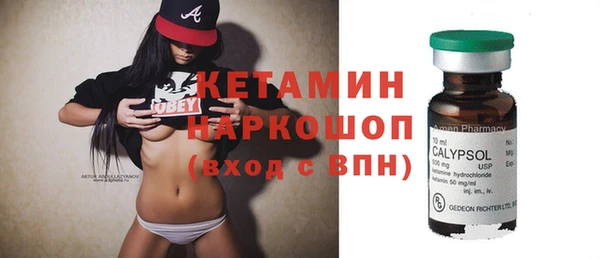 гашиш Алексин