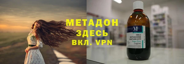 таблы Алексеевка