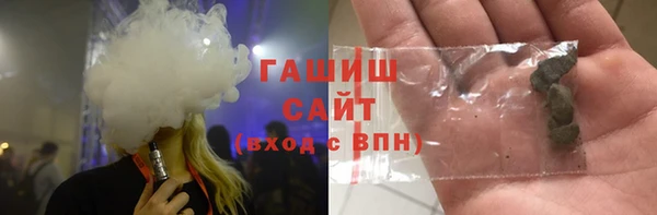 гашиш Алексин