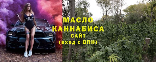 таблы Алексеевка