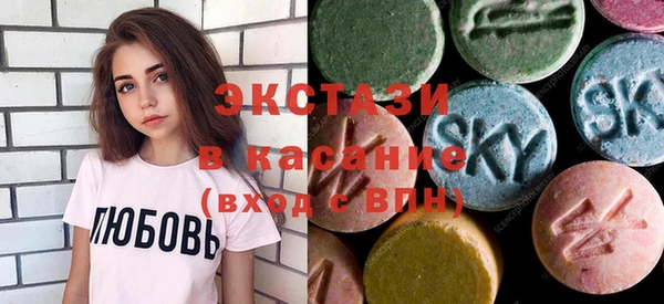тгк Алзамай