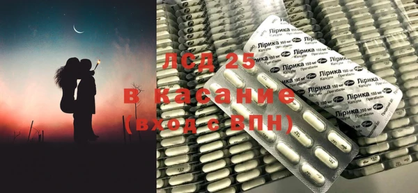 гашиш Алексин