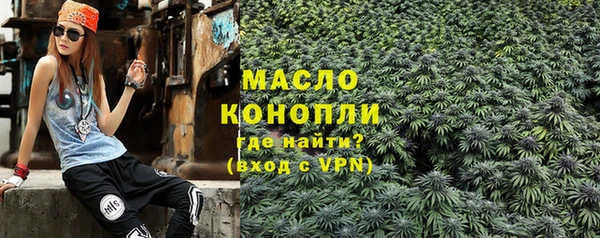 тгк Алзамай