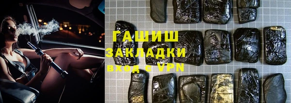 таблы Алексеевка