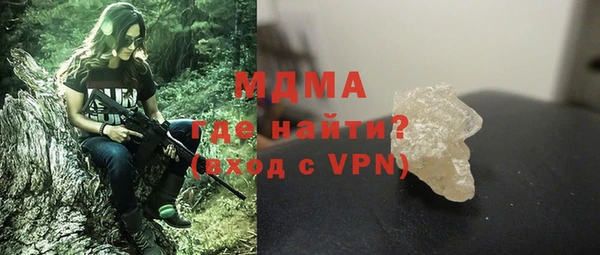 тгк Алзамай