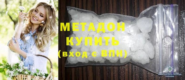 гашиш Алексин