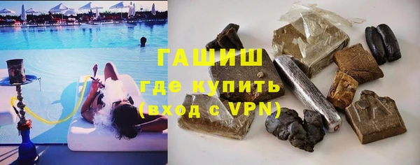 тгк Алзамай