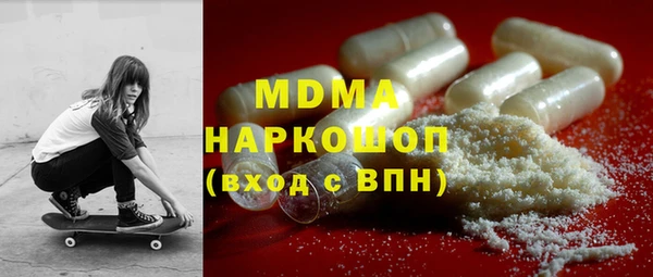 таблы Алексеевка