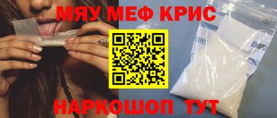 гашишное масло Апрелевка