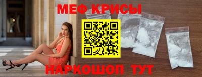 прущие грибы Аргун