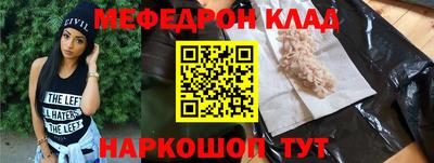 гашишное масло Апрелевка