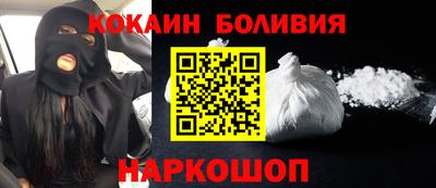 гашишное масло Апрелевка