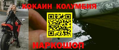 первитин Апрелевка