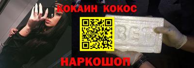 первитин Апрелевка