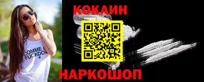 первитин Апрелевка