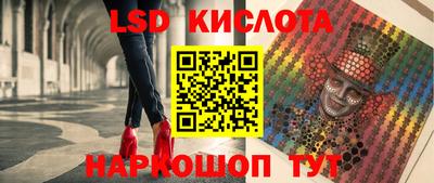 первитин Апрелевка