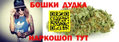 первитин Апрелевка