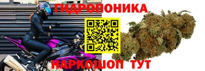 первитин Апрелевка