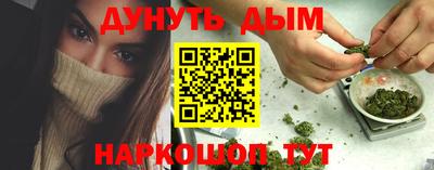 первитин Апрелевка