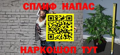 первитин Апрелевка