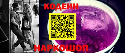 первитин Апрелевка