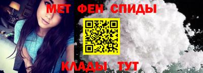 бутик Апшеронск