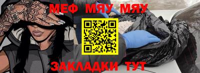 первитин Апрелевка